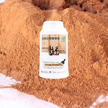 [소공원]벽지위에바르는페인트 천연황토벽지 곰팡이 결로 제습 아토피 아이방 베란다 1kg, 핑크색