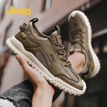jeep2022 남성 지프슈즈 통기성 신축성 밑창 운동화 C211591250