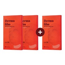 니슬 링클 더마 필름 넥라인 케어 패치 3세트