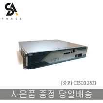 중고 CISCO2821 라우터 ROUTER 시스코