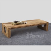 잘생쁨 도어 패널 레트로 느릅나무 티테이블 거실 다도 테이블, 120x60x35