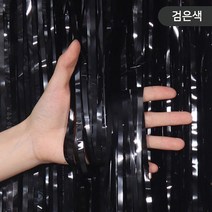[예쁨주의지호] 할로윈 라텍스풍선 모음 E / 할로윈풍선/할로윈장식/ 할로윈파티/할로윈거미풍선/할로윈현수막, E_할로윈 파티 커튼_블랙