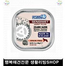 강아지살찌는사료 반려견사료 코카스파니엘사료 웰시코기사료추천 5개