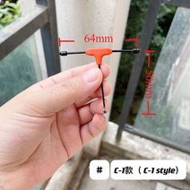 915MHZ T 안테나 IPEX MMCX 커넥터 TBS 크로스파이어 수신기용 나노 RX RC 드론 FPV 레이싱과 호환 가능, [03] 1pcs C-1 style