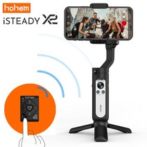 셀카 스마트폰 짐벌 초경량 3축 블루투스 영상촬영 Hohem iSteady X X2 iPhone 13/12 PRO MAX/11 Samsung Huawei 용 접이식 이있는 3 축, 01 iSteady X2 Black