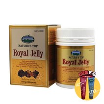 [사은품제공]호주 네이쳐스탑 로얄젤리 180캡슐 고함량 대용량 로열 젤리 제리 알지알지몰 RZ, 상품수량, 1개