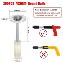 타정기 타정총 에어 타카 미니 스틸 네일 건 수동 리벳 건 직경 7.3mm 벽 화재, 200개 42mm, 200개