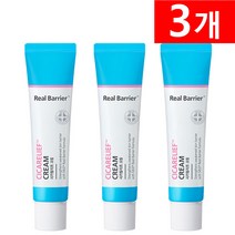 아토팜 리얼베리어 시카릴리프 크림, 3개, 35ml