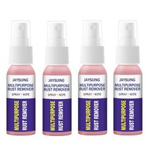 다목적 금속 표면 크롬 페인트 강력한 녹 제거제 스프레이 50ml 자동차 유지 보수 윤활 청소 녹, 03 4PCS