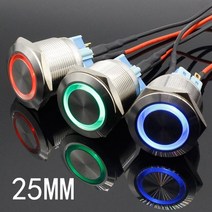 엘리베이터 버튼 승강기 25mm 6v 12v 24v 220v 블루 링 led 빛 순간잠금 푸시 스위치 dpst 금속 산업 보트 자동차 diy 스위치, 초록, 순간적인