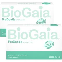 서플리먼트 バイオガイア プロデンティス 바이오 가이아 프로덴티스 살아 있는 유산균(L 로이테리균) 민, One Size, One Color