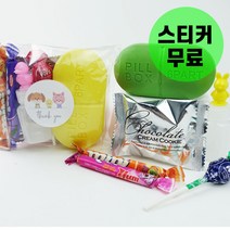 소소야 어린이집 생일선물 답례품 과자 간식 선물 세트 구디백 간식꾸러미, 1개, 22_간식약국