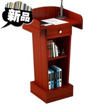 시상대 발표대 무대 교회 사회자 단상, B29-plus 서랍 새하얀 삼면