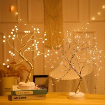 LED나무 무드등 진주눈꽃매화나무 조명 3만원 이하 집들이 선물, 진주나무