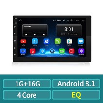 안드로이드 오토 올인원 4g 2 딘 자동차 라디오 멀티미디어 비디오 플레이어 탐색 gps for volkswagen toyota nissan peugeot hyundai kia, 1g-16g