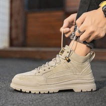 남자 밀리터리 방한 사막화 미군 육군 해병대 전술화 워커화 군화 정글화 테러화 벨벳 캐시미어 양털 군용