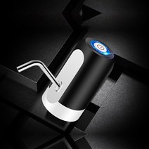 원심 펌프 자동 모터 USB 충전 자동 물 디스펜서 펌프 스위치 음료, [01] CSQ-BLACK, 01 CSQBLACK