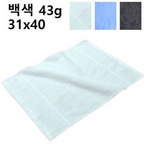 선경타월 국산 물수건 면행주 10장 호텔 주방 카페 골프 당구 헬스 땀수건 업소용, 2번 선경행주 백색 43g x 10장
