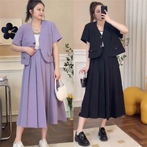 Daegu TZ040305 여성투피스 정장자켓 + 롱스커트 점퍼 자켓 아우터 여성세트 빅사이즈