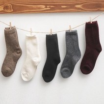 (무배)유아아동양말 y무지울 5족세트 아기남아여아 따듯포근한가을겨울양말