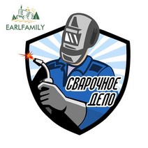 EARLFAMILY-13cm x 12.9cm 용접 용접기용 만화 자동차 스티커 재미있는 데칼 그래피티 비닐 소재 장식, 05 YT-176202-13cm