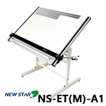 일리정공 산키스 A1 평행제도기 NS-ET-A1/M(자석) 665x900