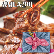 [콩이네]엘에이갈비세트 소불고기세트 명절 선물세트, LA갈비(1kg)+소불고기(1kg)세트, 1개