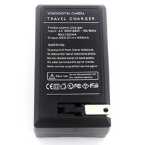 캐논 파워 샷 SX530 HS SX610 SD1200 is IXY 10S 30S 디지털 카메라 용 NB-6L 배터리 충전기, 02 EU