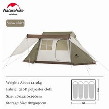 터널형 텐트 캠핑 야외 자동 방수 태양 스크린 접는 가족, Green Snow skirt