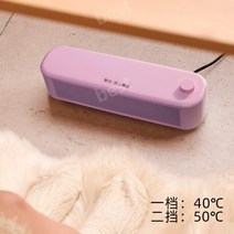 미니 손히터 사무실 탁상용히터 온풍기 휴대용, 핑크 500w