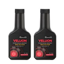 오프매치 벨루온 엔진코팅제 350ml, 2개