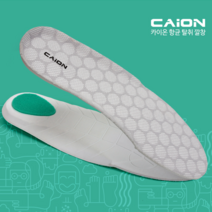 카이온 냄새먹는 깔창신발냄새무좀균항균탈취, 여성용(210~250)