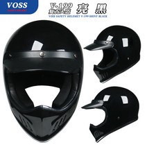 쇼에이 헬멧 풀페이스 시스템 오픈페이스 클래식 agv 레트로 오토바이 헬멧 커피 레이서 개성 풀 페이스, 03 3