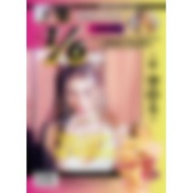 선미 / 6분의1 미니앨범 3집(L200002239)