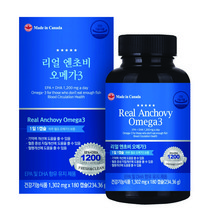 초임계 알티지오메가3 임산부 RTG 오메가3 함량 성분 임신중 임신준비 50대가먹어야할영양제, 1병 180캡슐 6개월분
