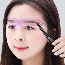 피케이몰 1+1 눈화장 아이브로우 틀 눈썹그리기 8종세트, 퍼플, 1+1세트