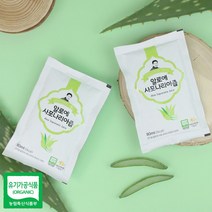 알로에 사포나리아즙 20포(일반형), 1, 본상품선택, 본상품선택, 상세페이지 참조