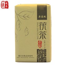 복차 복전 안화흑차 1kg