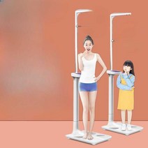 키체중계 인바디 학교 학원 건강검진 신장 스마트, 상세 페이지 참고, 오프화이트 소닉 키와 몸무게 보통 다른