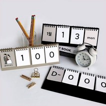 365 디데이캘린더 브라운 joys3763*550458602tk, 본상품선택