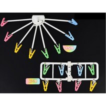 8P 미니 빨래건조대 창틀 문 걸이 접이식 빨랫대 자취생필수품 아기빨래 양말 속옷 걸이 원, 제품선택, 반달형, 8개