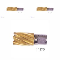 브로치캇타 천공 25MM 규격 27파이 H빔홀쏘 H빔천공 홀커터