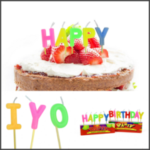 생일초 HBIRTHD 생일케이크초 케이크촛불