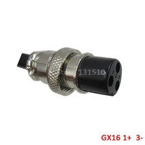 전동킥보드 충전기 36v 5a 리튬 전기 전자 자전거 배터리 42v 5a 36 volt, 우리를, gx16