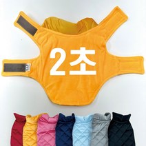 강아지 겨울옷 벨크로 패딩 입히기 쉬운 따뜻한 애견 패딩 S-5XL, 마젠타 핑크