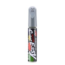 자동차스크래치제거 car color paint repair 리무버 화이트 레드 블랙 실버 컬러 pro mending scratch repair paint pen clear, 은