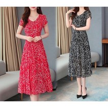 잇츠스타일 V넥 곡선 패턴 플레어 롱원피스