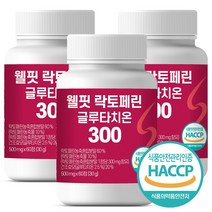 웰핏 락토페린, 3개, 60정