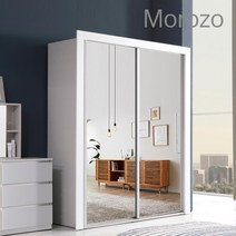 모로조 라오르 하이그로시 6자(1770mm) 슬라이딩옷장 *양옆기둥 서비스*, 올거울(은경)