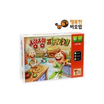 셈셈 피자가게